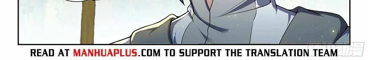 Read Soul Land 5 chapter 197 image 11 on Lezhin