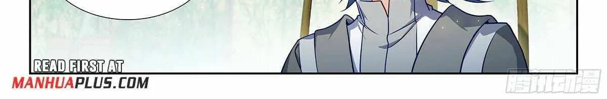 Read Soul Land 5 chapter 197 image 13 on Lezhin