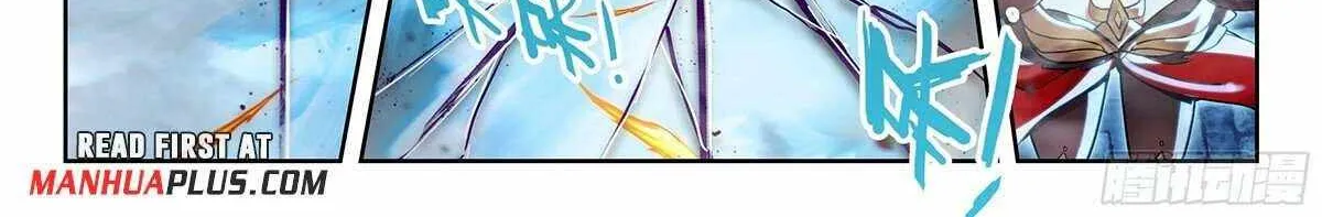 Read Soul Land 5 chapter 199 image 18 on Lezhin
