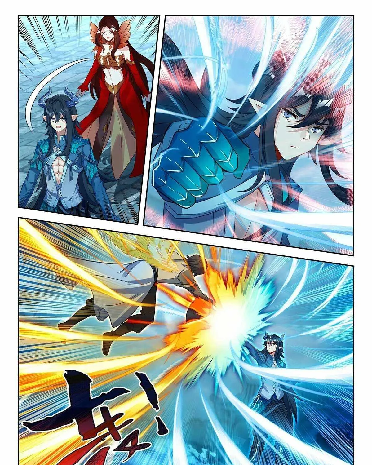 Read Soul Land 5 chapter 199 image 23 on Lezhin