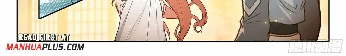 Read Soul Land 5 chapter 200 image 21 on Lezhin
