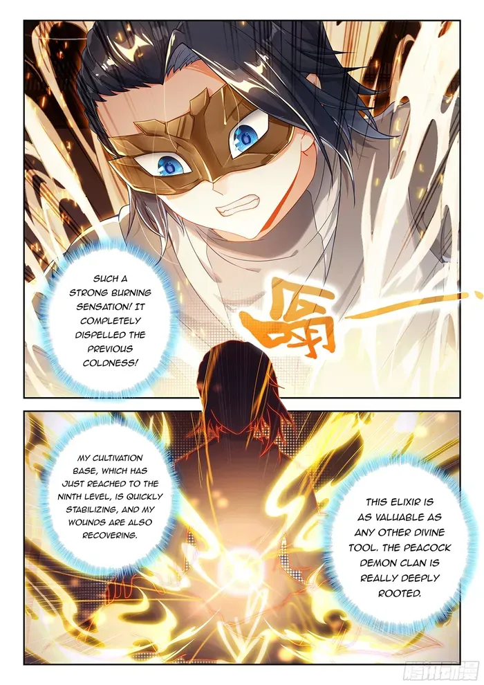 Read Soul Land 5 chapter 201 image 3 on Lezhin
