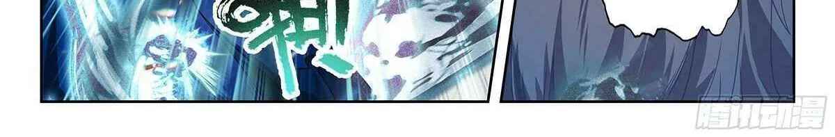 Read Soul Land 5 chapter 203 image 12 on Lezhin
