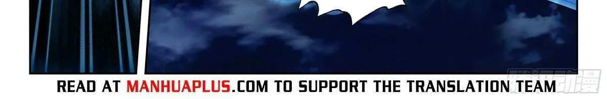 Read Soul Land 5 chapter 204 image 19 on Lezhin