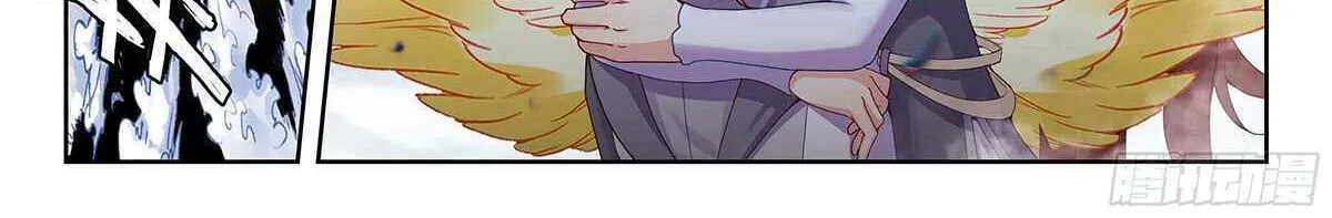Read Soul Land 5 chapter 207 image 14 on Lezhin