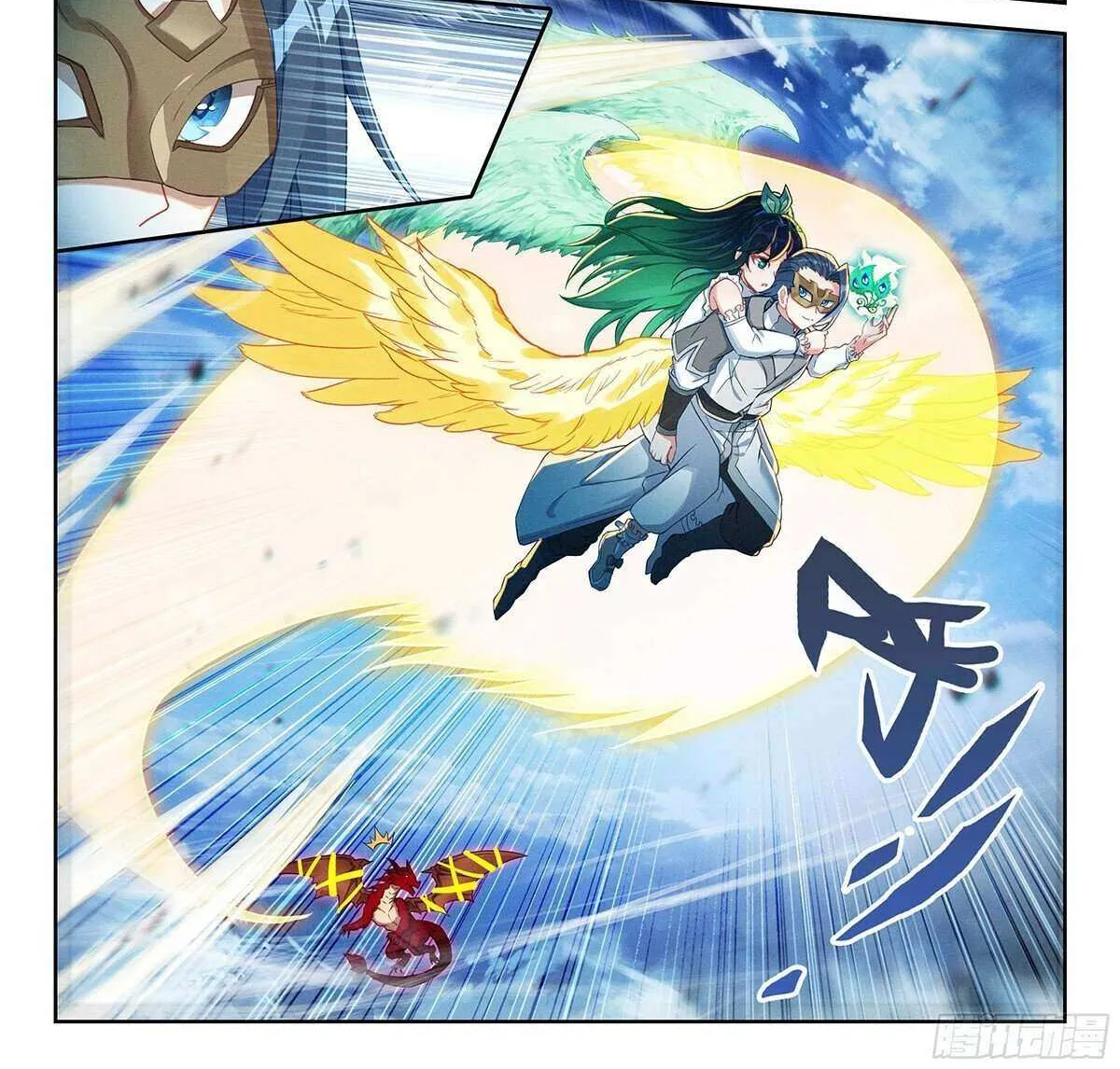 Read Soul Land 5 chapter 207 image 2 on Lezhin