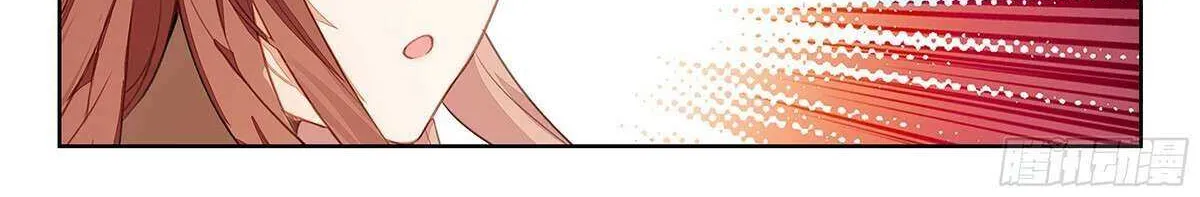 Read Soul Land 5 chapter 208 image 22 on Lezhin