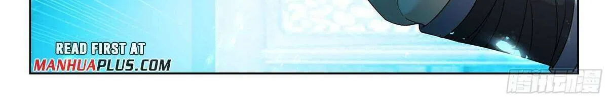 Read Soul Land 5 chapter 208 image 24 on Lezhin