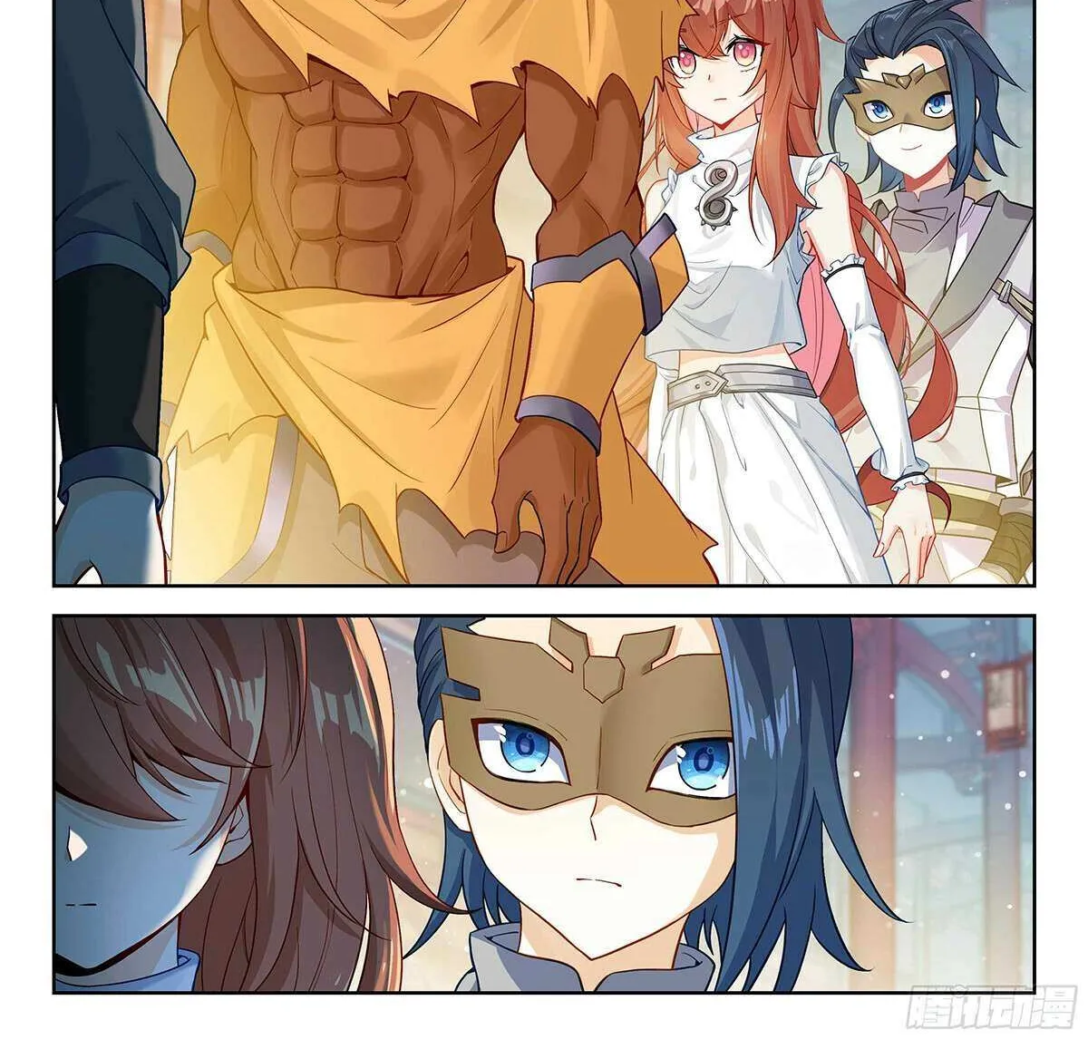Read Soul Land 5 chapter 209 image 1 on Lezhin