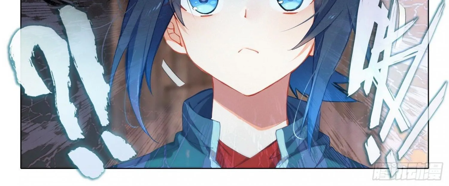 Read Soul Land 5 chapter 21 image 32 on Lezhin