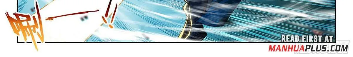 Read Soul Land 5 chapter 210 image 16 on Lezhin
