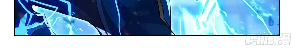 Read Soul Land 5 chapter 210 image 6 on Lezhin