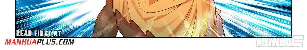 Read Soul Land 5 chapter 211 image 12 on Lezhin