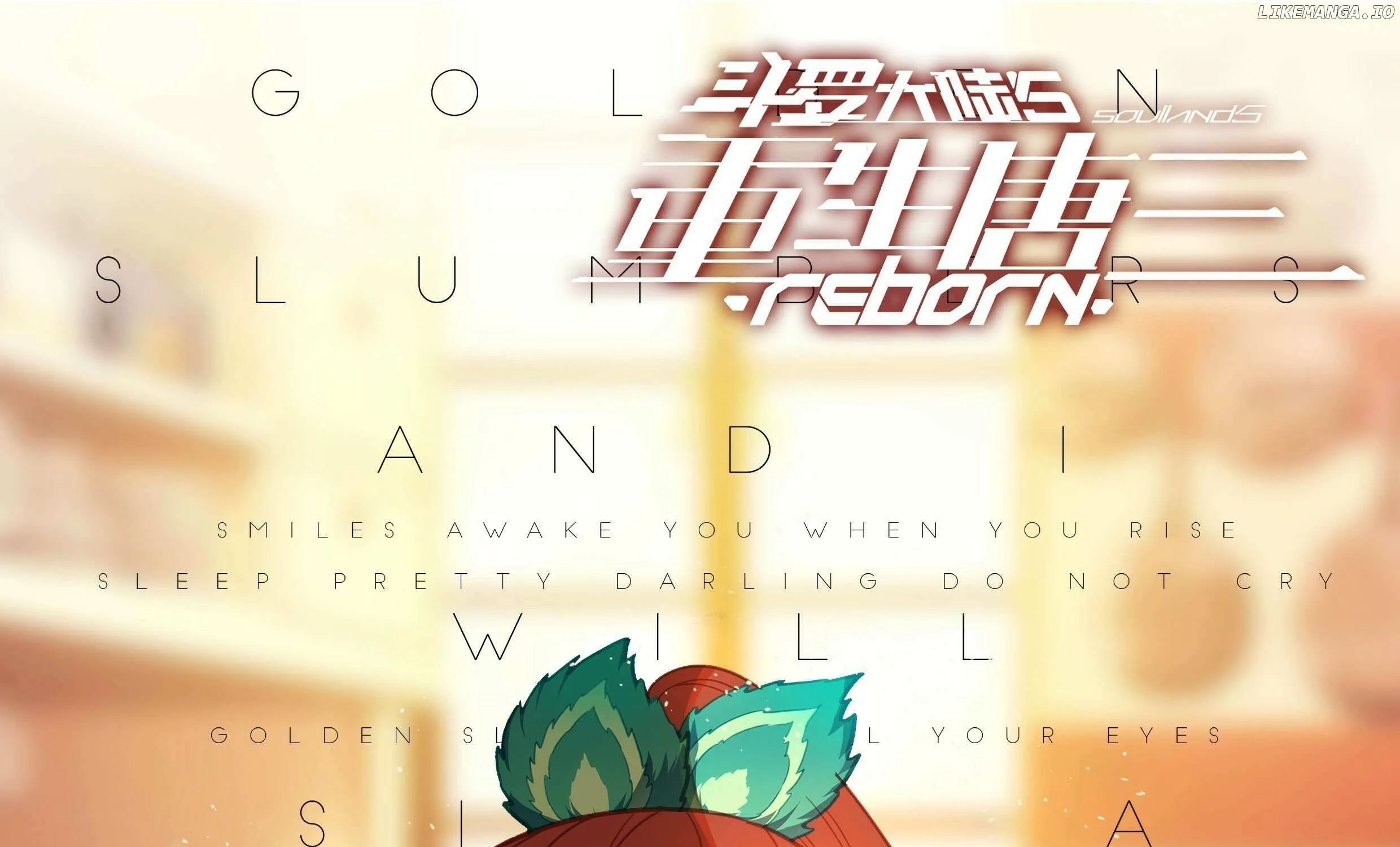 Read Soul Land 5 chapter 213 image 1 on Lezhin