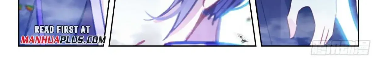 Read Soul Land 5 chapter 214 image 5 on Lezhin