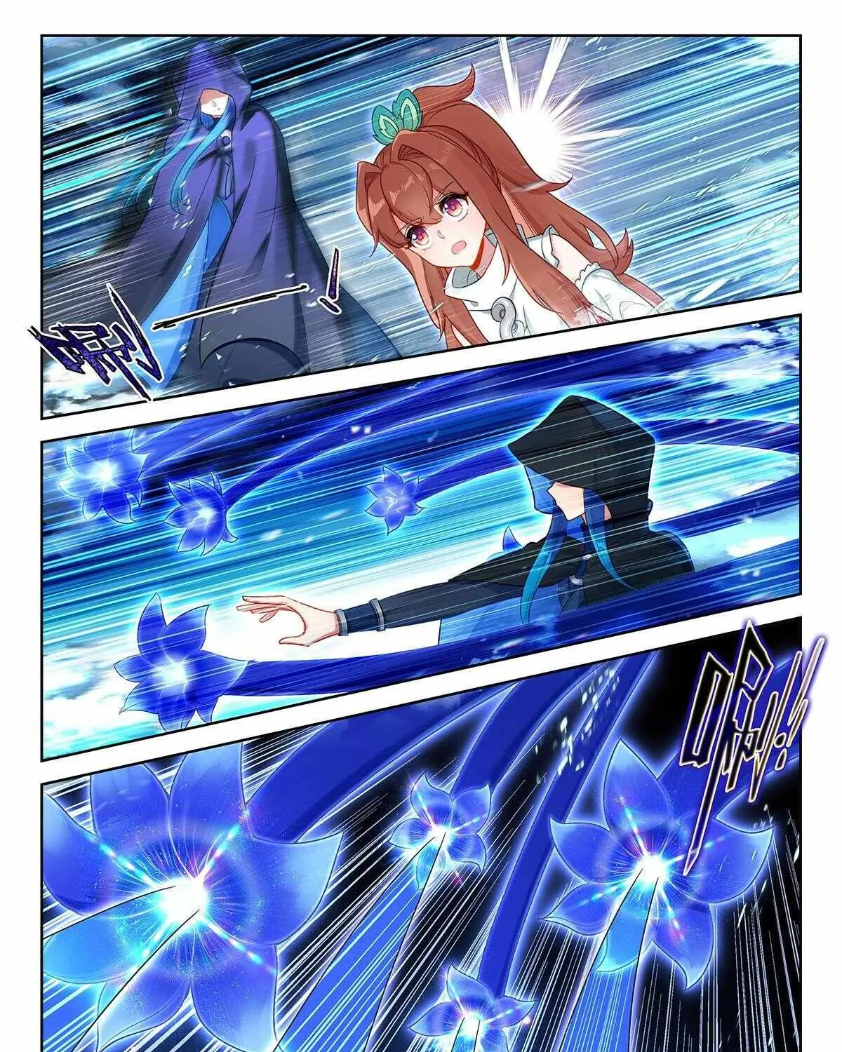 Read Soul Land 5 chapter 215 image 22 on Lezhin