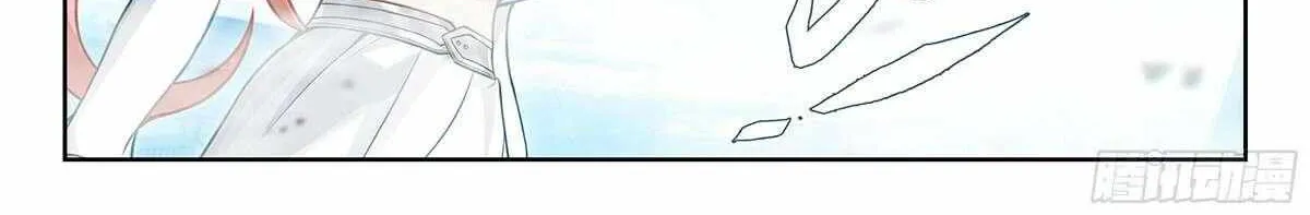 Read Soul Land 5 chapter 215 image 7 on Lezhin