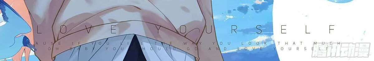 Read Soul Land 5 chapter 216 image 1 on Lezhin
