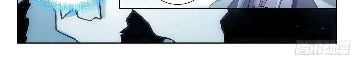 Read Soul Land 5 chapter 216 image 25 on Lezhin