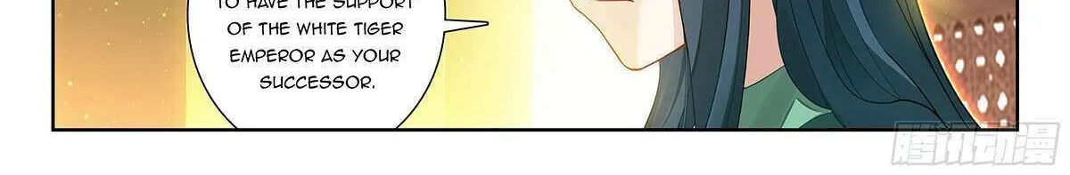 Read Soul Land 5 chapter 217 image 13 on Lezhin