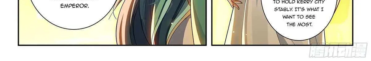 Read Soul Land 5 chapter 217 image 17 on Lezhin