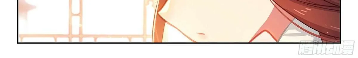 Read Soul Land 5 chapter 218 image 22 on Lezhin