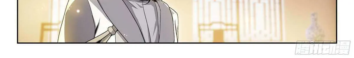 Read Soul Land 5 chapter 218 image 30 on Lezhin
