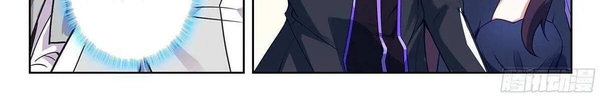 Read Soul Land 5 chapter 219 image 13 on Lezhin