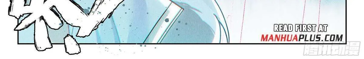 Read Soul Land 5 chapter 219 image 27 on Lezhin