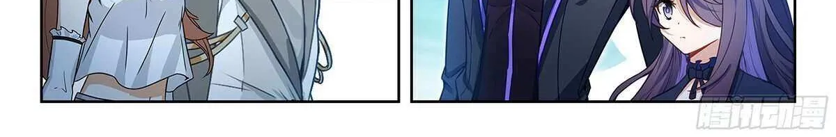 Read Soul Land 5 chapter 220 image 12 on Lezhin
