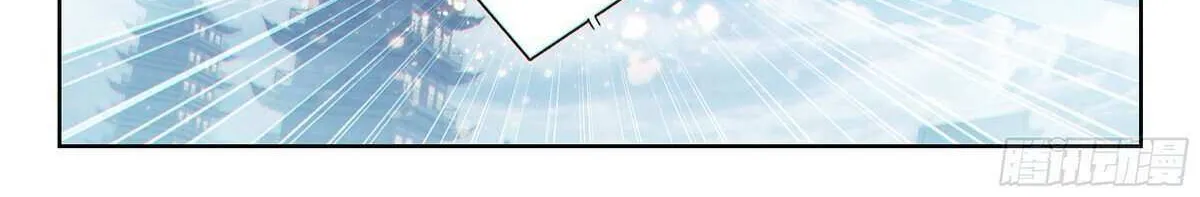 Read Soul Land 5 chapter 220 image 24 on Lezhin