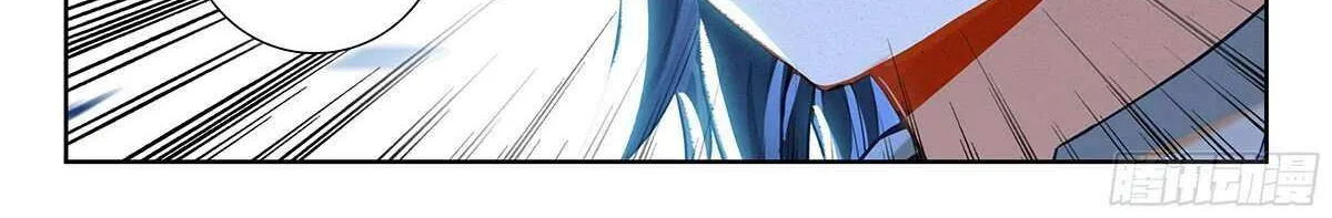 Read Soul Land 5 chapter 222 image 21 on Lezhin