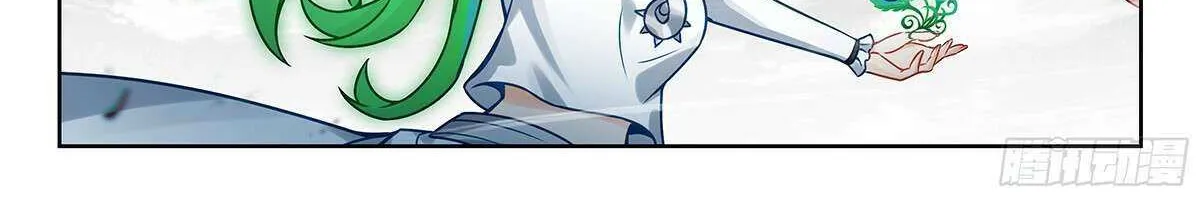 Read Soul Land 5 chapter 222 image 5 on Lezhin