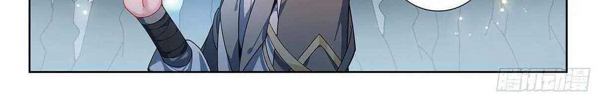 Read Soul Land 5 chapter 224 image 29 on Lezhin