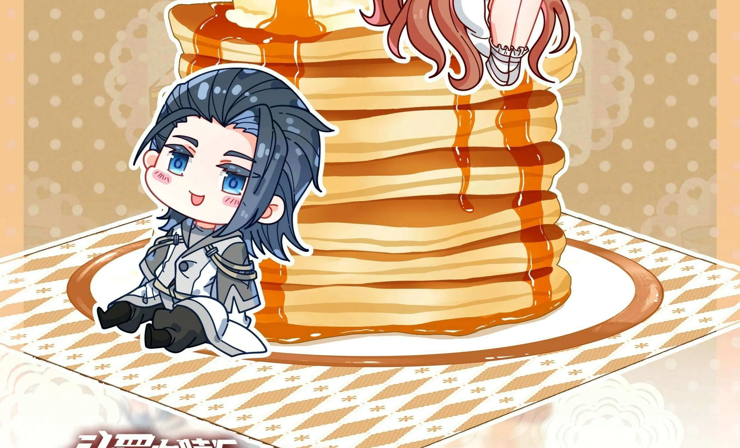 Read Soul Land 5 chapter 225 image 2 on Lezhin
