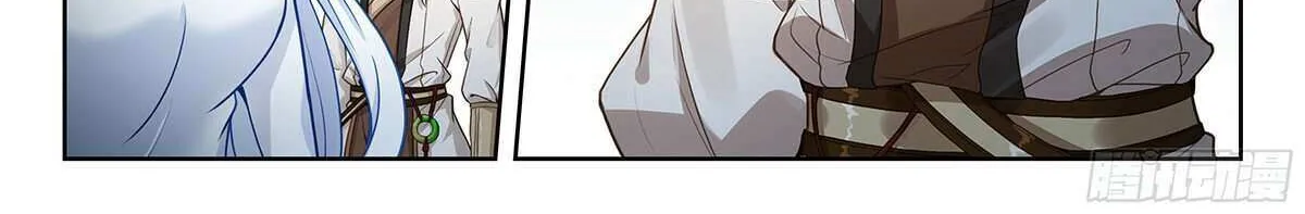 Read Soul Land 5 chapter 227 image 18 on Lezhin