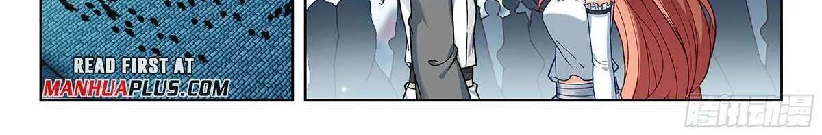 Read Soul Land 5 chapter 228 image 13 on Lezhin