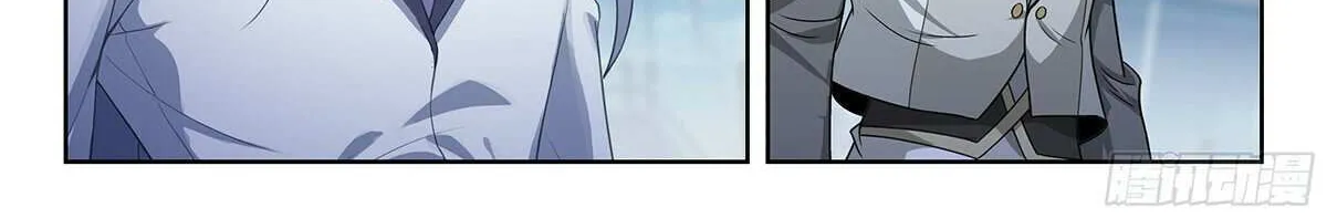 Read Soul Land 5 chapter 228 image 23 on Lezhin