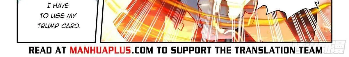 Read Soul Land 5 chapter 229 image 18 on Lezhin