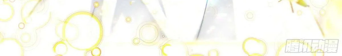 Read Soul Land 5 chapter 229 image 22 on Lezhin