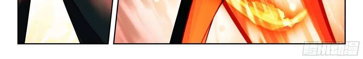 Read Soul Land 5 chapter 229 image 6 on Lezhin
