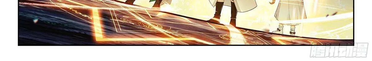 Read Soul Land 5 chapter 231 image 18 on Lezhin