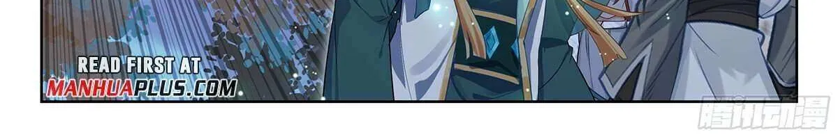 Read Soul Land 5 chapter 231 image 20 on Lezhin