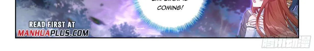 Read Soul Land 5 chapter 232 image 11 on Lezhin