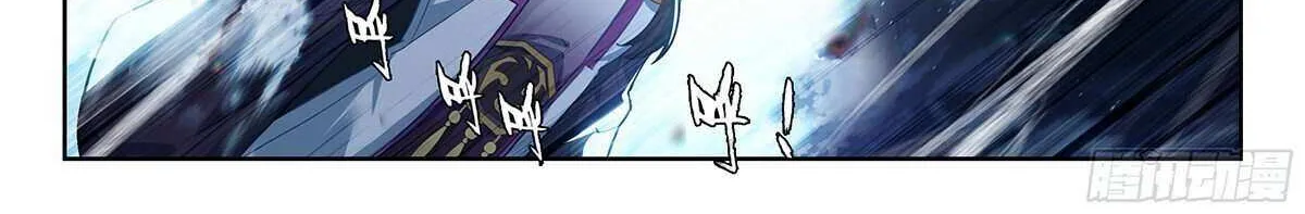 Read Soul Land 5 chapter 233 image 5 on Lezhin