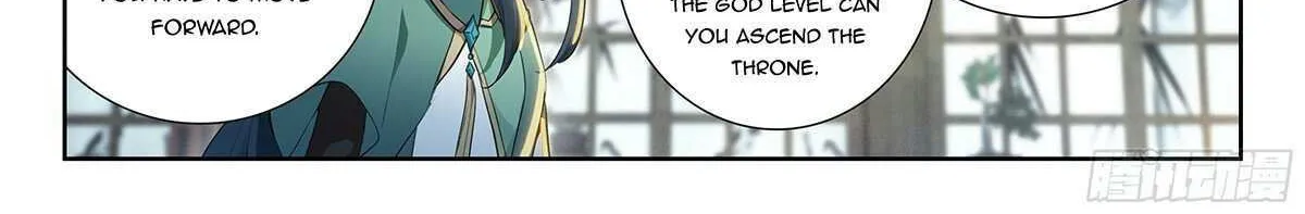 Read Soul Land 5 chapter 235 image 18 on Lezhin