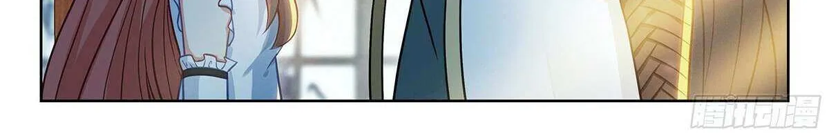 Read Soul Land 5 chapter 235 image 20 on Lezhin