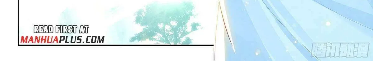 Read Soul Land 5 chapter 235 image 28 on Lezhin
