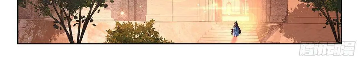 Read Soul Land 5 chapter 235 image 30 on Lezhin