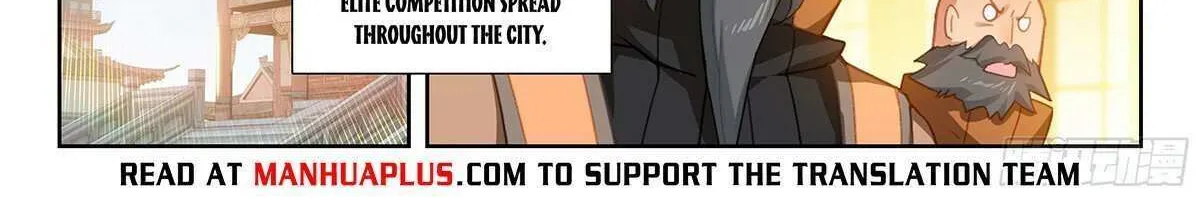 Read Soul Land 5 chapter 235 image 8 on Lezhin